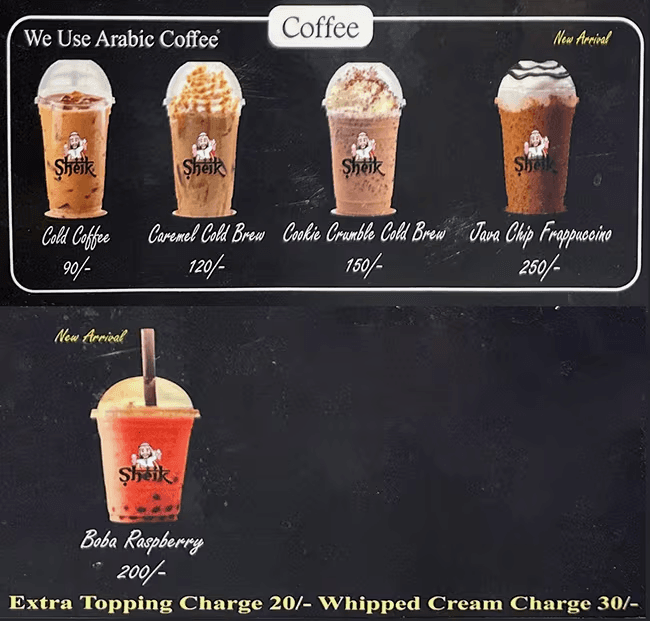 Coffee menu board at Sheik